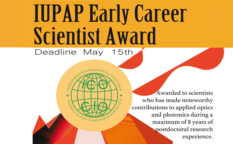 Premio ICO IUPAP para Jóvenes Científicos 2026